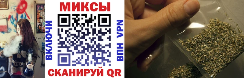 Бутират жидкий экстази  как найти наркотики  Раменское 