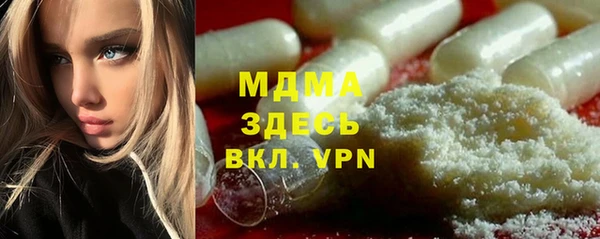Альфа ПВП Алексеевка