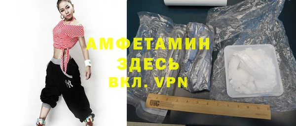 Альфа ПВП Алексеевка