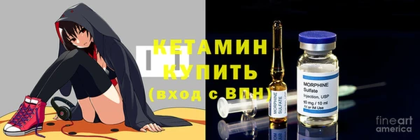 бутик Алексин