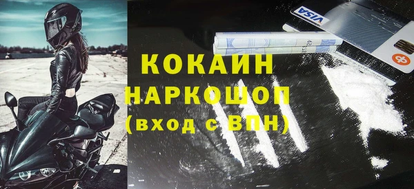 Альфа ПВП Алексеевка