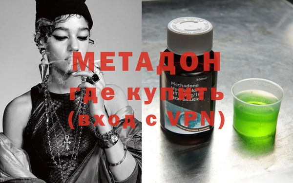 бутик Алексин