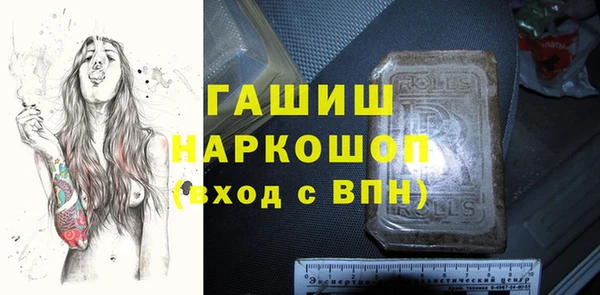 Альфа ПВП Алексеевка