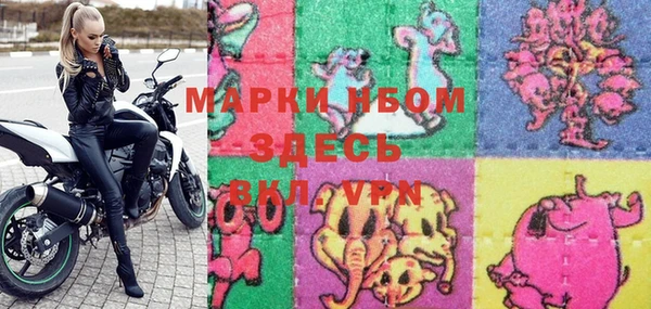 MDMA Premium VHQ Алзамай