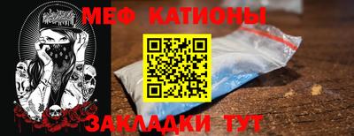 дурь Брянск