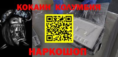 дурь Брянск