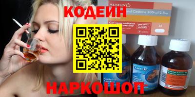 дурь Брянск