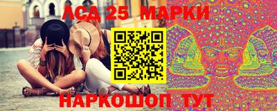 кокаин Боровичи