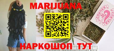 дурь Брянск