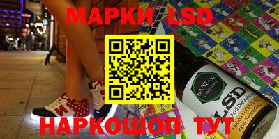 дурь Брянск