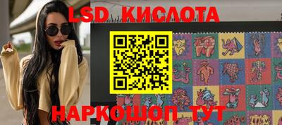 дурь Брянск
