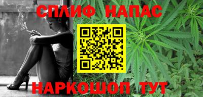 дурь Брянск