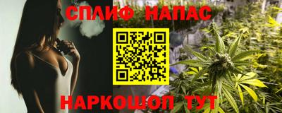 кокаин Боровичи