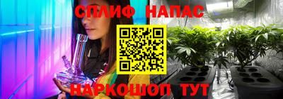 экстази Братск