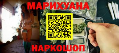 дурь Брянск