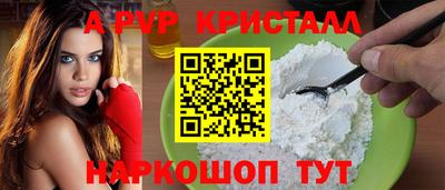 дурь Брянск