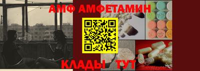 дурь Брянск