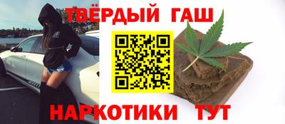 кокаин Боровичи