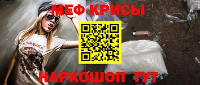 экстази Братск