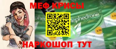 дурь Брянск