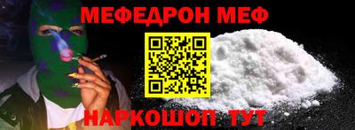 дурь Брянск