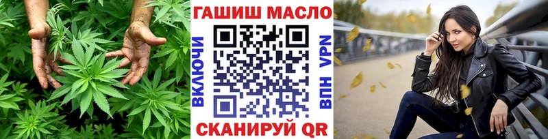 купить   Раменское  Дистиллят ТГК жижа 